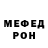 Амфетамин VHQ 