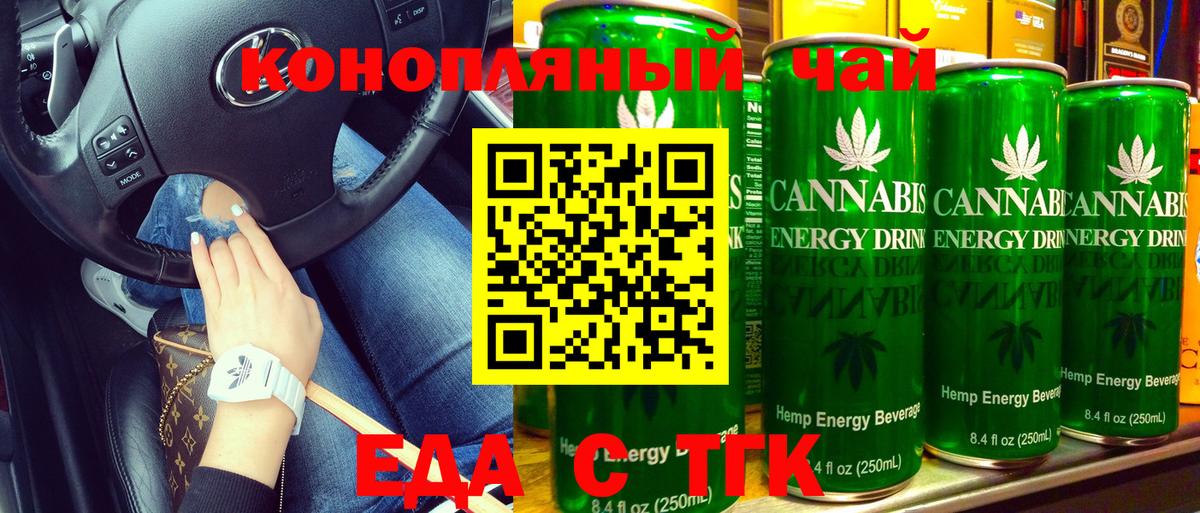 LSD-25  Экстази  Вход с VPN  Мяу-Мяу  Абакан  Cocaine  Плюхи  Альфа-ПВП  Герыч 