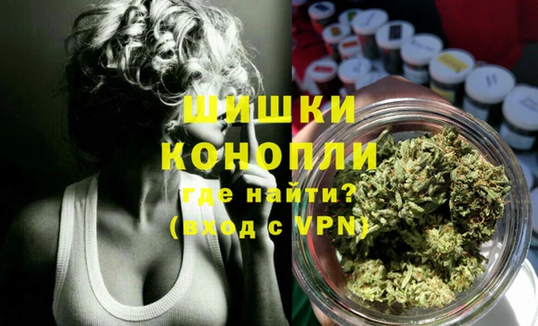 MDMA Алзамай