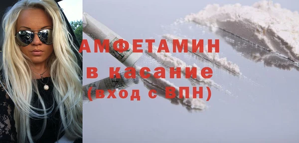 экстази Алексин