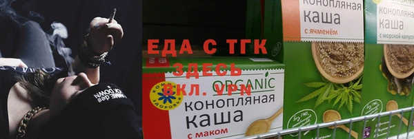 экстази Алексин