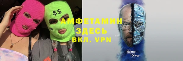 MDMA Алзамай