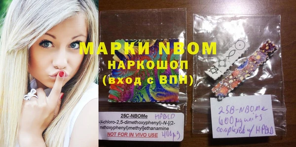 MDMA Алзамай