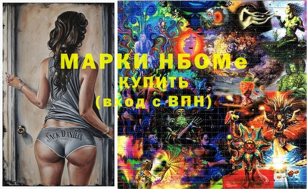 MDMA Алзамай