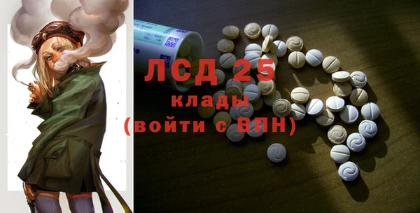 MDMA Алзамай