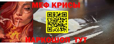 мдма Вязники
