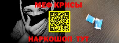 мдма Вязники