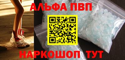 мдма Вязники