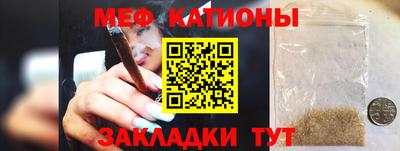 круглые Азнакаево