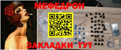 дживик Вышний Волочёк