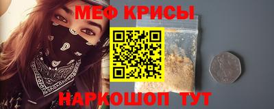 мдма Вязники
