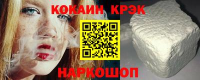 мдма Вязники