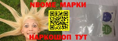 дживик Вышний Волочёк