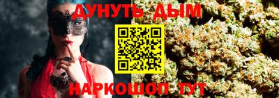 мдма Вязники