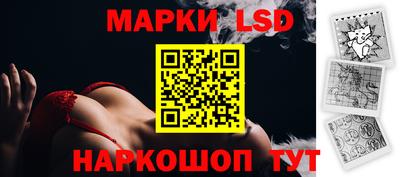 винт Вязьма