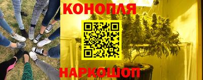 мдма Вязники