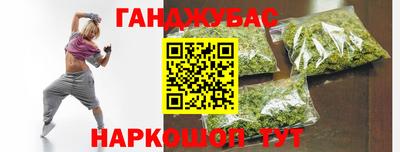 дживик Вышний Волочёк