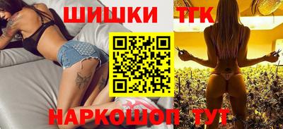 мдма Вязники