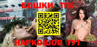 дживик Вышний Волочёк