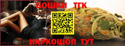 дживик Вышний Волочёк