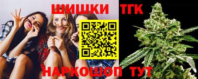 винт Вязьма
