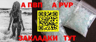 мдма Вязники