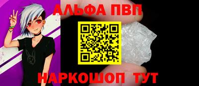 мдма Вязники