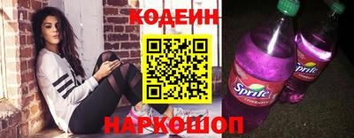 мдма Вязники