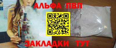 мдма Вязники