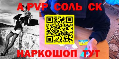 мдма Вязники