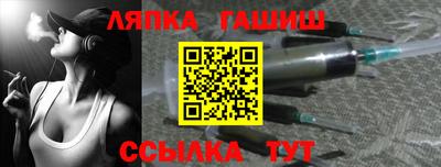 винт Вязьма