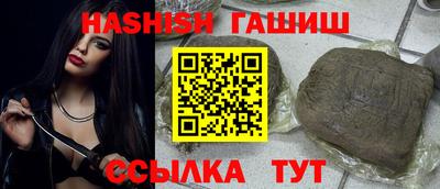 мдма Вязники
