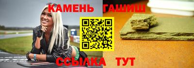 дживик Вышний Волочёк