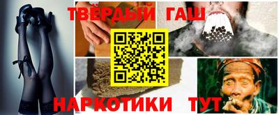 винт Вязьма