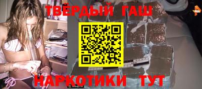 дживик Вышний Волочёк