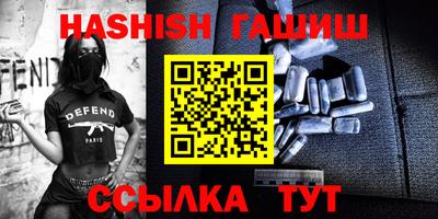 мдма Вязники