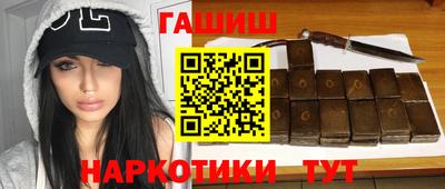 дживик Вышний Волочёк