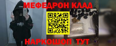 дживик Вышний Волочёк