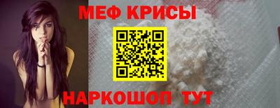 винт Вязьма