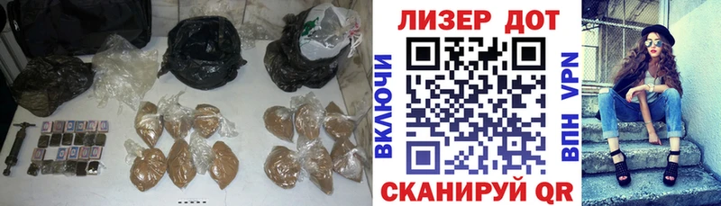 Лсд 25 экстази ecstasy  мега ONION  Абакан  как найти закладки 