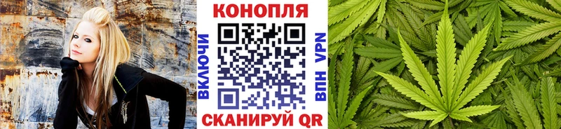 МАРИХУАНА марихуана Абакан