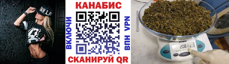 Бошки Шишки Amnesia  Абакан 